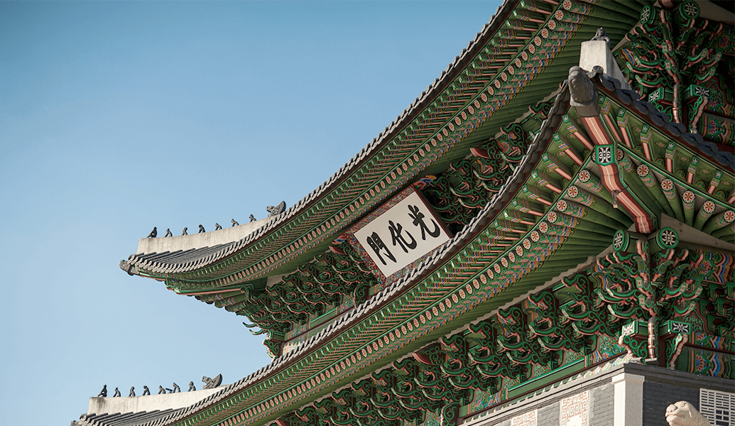 South Korea  1GB